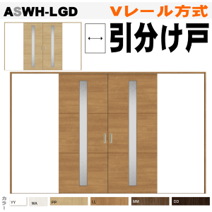 yST|[gtz ASWH-LGD V[ KXg VbTS(NGjgXe gt hA   NV lixil tostem  diy tH[ Vz  Z