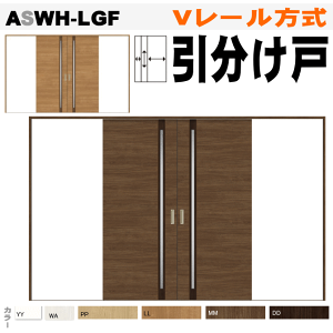 yST|[gtz ASWH-LGF V[ KXg VbTS(NGjgXe gt hA   NV lixil tostem  diy tH[ Vz  Z