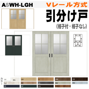 格子 建具の人気商品 通販 価格比較 価格 Com