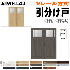  ASWH-LGJ@V[ KXgiiqtEiqȂjVbT(NGEpbgEBeBAjgXe gt hA   NV lixil tostem  diy 