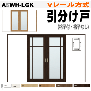  V[ KXgiiqtEiqȂjVbT@ASWH-LGK@ANWH-LGKgXe gt hA   NV lixil tostem  diy tH[ Vz  Z