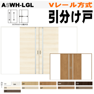  ASWH-LGL V[ KXg VbT(NGEeIELi_jgXe gt hA   NV lixil tostem  diy tH[ Vz  Z