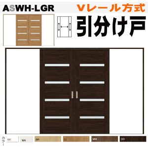 yST|[gtz ASWH-LGR V[ KXg VbTS(NGjgXe gt hA   NV lixil tostem  diy tH[ Vz  Z