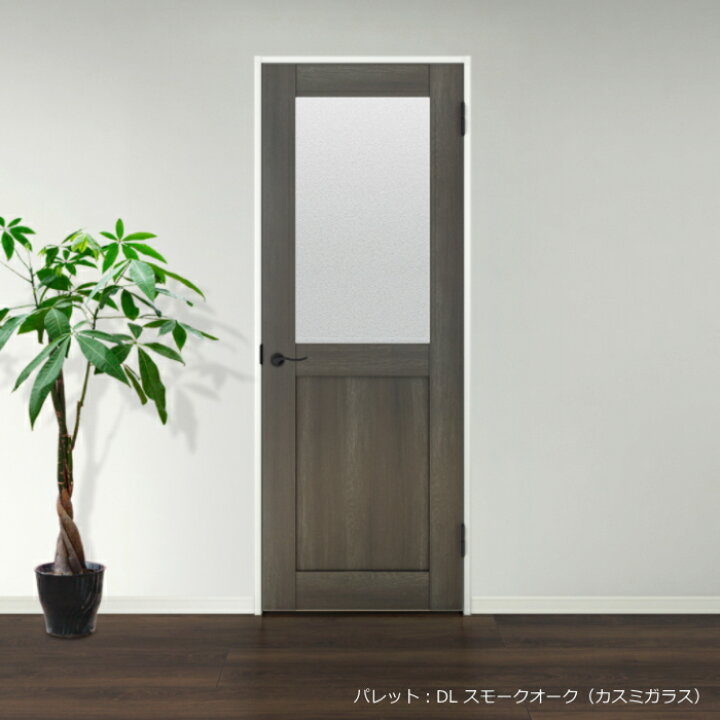 楽天市場 送料無料 パレット 室内ドア カスミガラス窓タイプ Apth Lgh ラシッサdトステム Door 新築 Diy リクシル Lixil ドア 建具 扉 リフォーム リビングドア リビング リビング扉 おしゃれ リビング建材 アンティークドア ブルーペイント 窓工房 ナカサ