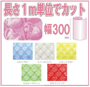 n[gv`v` ͂Ƃ̂킢ՂՂ ͂ƂՂ 300mm^Cv |  bsO Mtg t[ HIV[g 1mPʂŐؔ|ՂՂ v`v`   ɏՍ Mtg