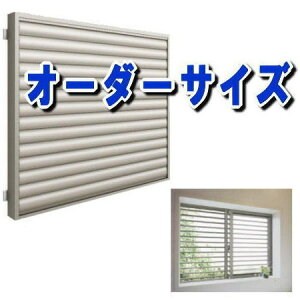 格子 建具 窓 サッシの人気商品 通販 価格比較 価格 Com