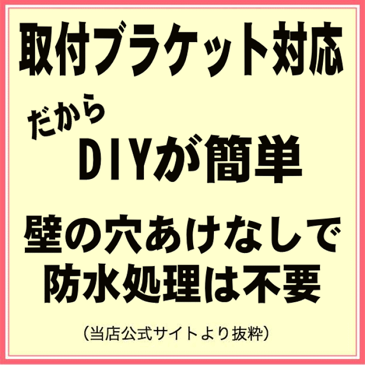 楽天市場 アルミ面格子 アルミサッシ面格子 ｄｉｙ面格子 窓フェンス 防犯転落抑止 縦面格子 たて面格子 窓 網戸 通風 換気 窓格子 柵 スリット リフォーム オーダーメイド 防犯 防犯対策 防犯グッズ 転落防止 落下防止 目隠し 空き巣 セキュリティ 安全 窓