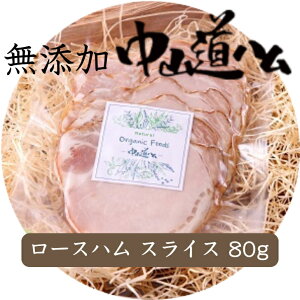 手作り ハム お取り寄せの人気商品 通販 価格比較 価格 Com 手作り ハム お取り寄せの人気商品 通販 価格比較 価格 Com