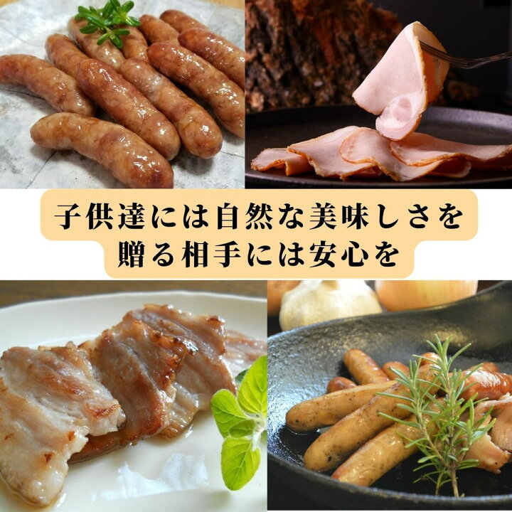 1145円 独特の素材 送料込 丹沢ハム工房 無添加 バラベーコンスライス 100g 4パック 冷凍 ハム ソーセージ 1145円 独特の素材 送料込 丹沢ハム工房 無添加 バラベーコンスライス 100g 4パック 冷凍 ハム ソーセージ