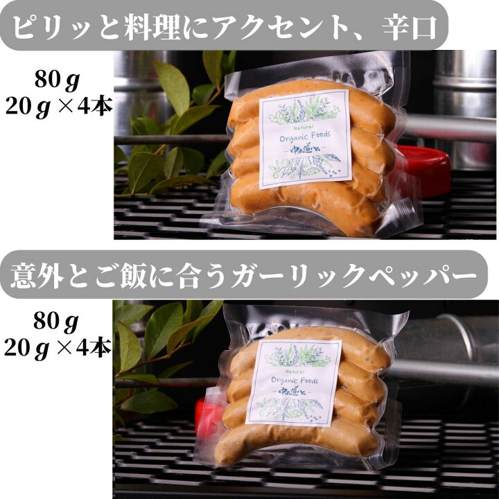 1145円 独特の素材 送料込 丹沢ハム工房 無添加 バラベーコンスライス 100g 4パック 冷凍 ハム ソーセージ 1145円 独特の素材 送料込 丹沢ハム工房 無添加 バラベーコンスライス 100g 4パック 冷凍 ハム ソーセージ