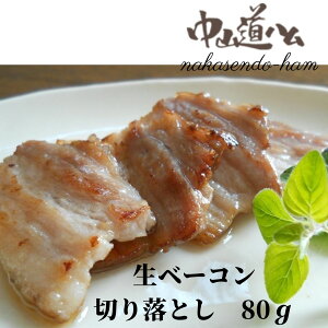 ؂藎Ƃ Y x[R80g Ⓚ Rn Ɨp  O 