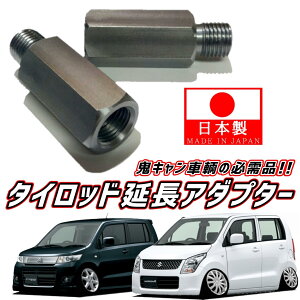 y M12 sb`1.25 z SM̓{I MH23S SR XeBO[ XeBOC O  E2Zbg ^Cbh  A_v^[ SL Lo[ p {g ibg W