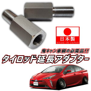 y M16 sb`1.5 z S̓{IiɎM܂I 50n vEX ZVW50 ZVW51 ZVW55 ^Cbh  A_v^[ 2Zbg SL Lo[ E  p p {g ibg W