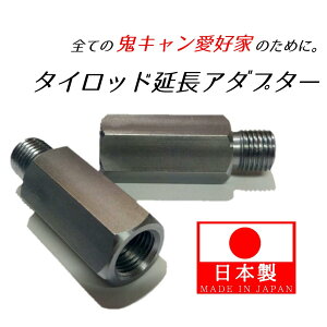 ySƐM̓{zM12 sb`1.25 ʁF2 ^Cbh  A_v^[ SL Lo[ E  p {g ibg WCg  XYL ؎ XYL _Cnc _Cnc