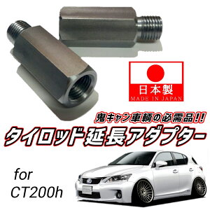 ySƐM̓{zM14 sb`1.5 ʁF2 NTX LEXUS ZWA10 CT CT200h O  ^Cbh  A_v^[ SL Lo[ E  p p {g ibg WCg g