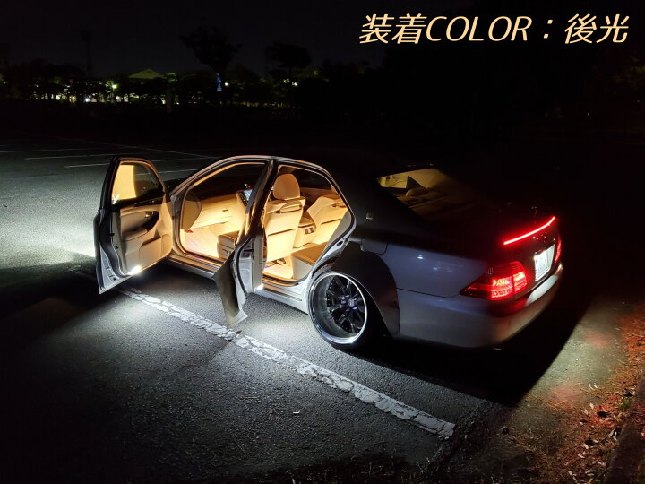楽天市場 えらべる6本セット 長さ5cm 車内 内装 イルミネーション 暴君 高密度 Ledテープ 赤 レッド 青 ブルー アイスブルー 白 ホワイト 電球色 橙 オレンジ 黄色 イエロー アンバー ピンク 緑 グリーン ルームライト フロアライト フットライト 車 12v オリジナル 楽天市場 えらべる6本セット 長さ5cm 車内 内装 イルミネーション 暴君 高密度 Ledテープ 赤 レッド 青 ブルー アイスブルー 白 ホワイト 電球色 橙 オレンジ 黄色 イエロー アンバー ピンク 緑 グリーン ルームライト フロアライト フットライト 車 12v オリジナル