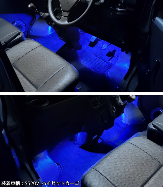 楽天市場 6本set 長さ5cm 車内用 暴君ledテープ 爆光 Led 赤 レッド 青 ブルー アイスブルー 純白 ホワイト 電球色 ハロゲン色 橙 オレンジ 黄色 イエロー アンバー ピンク 緑 グリーン フロアライト フットライト 車 12v ミニバン ワゴン 車用 車内 内装 楽天市場 6本set 長さ5cm 車内用 暴君ledテープ 爆光 Led 赤 レッド 青 ブルー アイスブルー 純白 ホワイト 電球色 ハロゲン色 橙 オレンジ 黄色 イエロー アンバー ピンク 緑 グリーン フロアライト フットライト 車 12v ミニバン ワゴン 車用 車内 内装