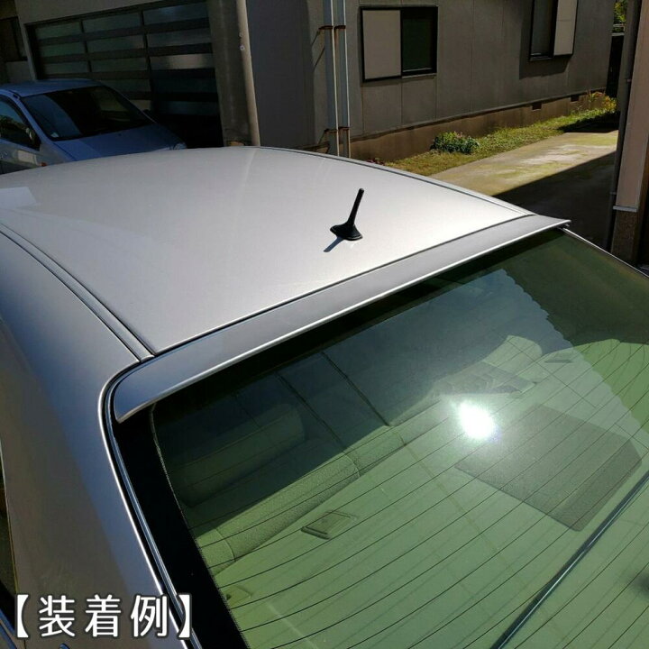 楽天市場】18系 180系 クラウン 専用 ルーフスポイラー 前期 後期 