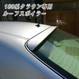 楽天市場 クラウン アスリート 外装 エアロパーツ パーツ 車用品 車用品 バイク用品の通販