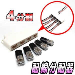 z   z z 4 WNV AWG18 AWG20 AWG22 AWG24 0.75sq 0.5sq 0.3sq 0.2sq x[X RlN^ Jv[ [q ^b` GNg^bv ֗ p[c ACe dC d d d