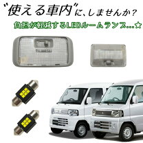 楽天市場】ミニキャブ u61vの通販