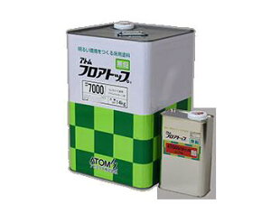 Ag~NX@tAgbv#7000 15KgZbg eF