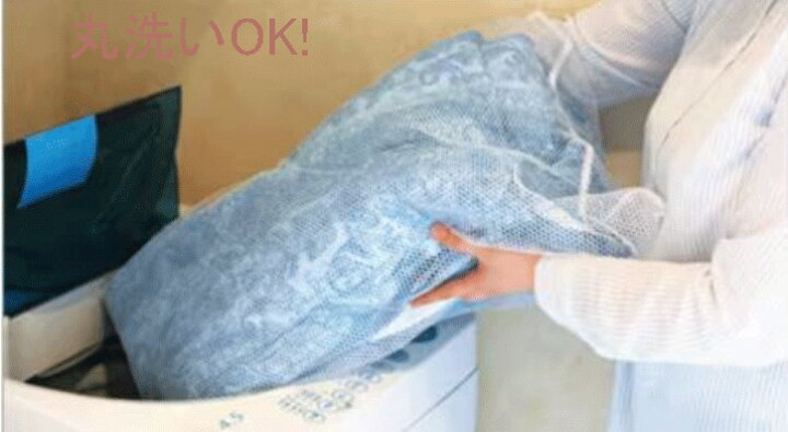 楽天市場】一流メーカー製造 洗える夏用羽毛布団 : ナカシマ WEB SHOP