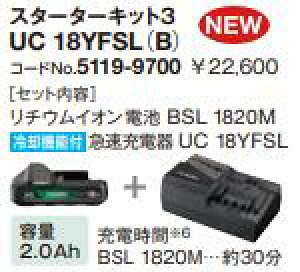 HiKOKIbnCR[L [dUC18YFSL B X^[^[Lbg3