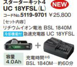 HiKOKIbnCR[L [dUC18YFSL L X^[^[Lbg4