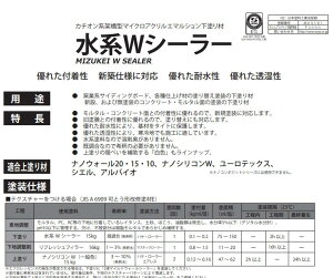 ���J�y�C���g�@���nW�V�[���[ �@�N�����[�^���@15kg