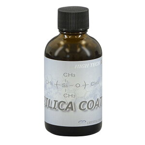 NX^vZX@nCeNX1 SILICA@COAT 50ml