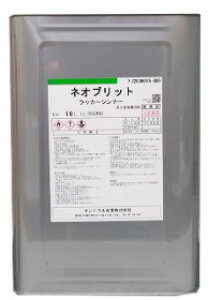 �Z���g�����Y�Ɓ@NB(�l�I�u���b�h�j���b�J�[�V���i�[ 16L