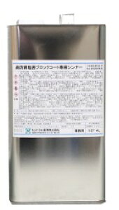 �Z���g�����Y�Ɓ@NS��p�V���i�[�y�T�r�����W���[�p�z 4L/16L