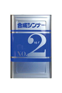 Ag~NX@Vi[No2@16L