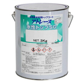 アトミクス　アトレーヌ水性トップSG　3kg　遮熱グレー