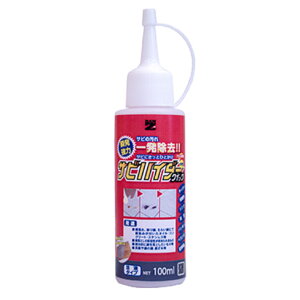 BAN-ZI�@�T�r�n�C�_�[�N�C�b�N�@100ml