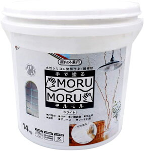 ニッペホームプロダクツ 屋内外対応 しっくい風塗料 STYLE MORUMORU モルモル 14kg