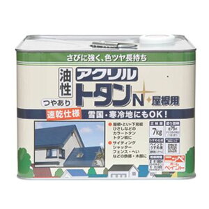 jbyz[v_Nc@ANg^Np 7kg @Ԃ