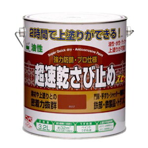 jbyz[v_Nc@ю~ 3.2L@Ԃ