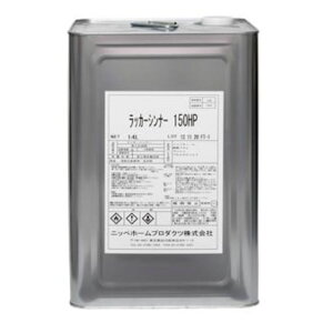 jbyz[v_Nc@bJ[߉t1500HP 14L