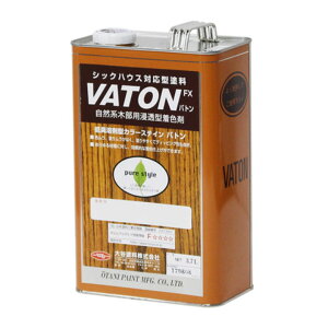 Jh@VATON(og)|FX@3Kg