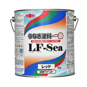 jbyz[v_Nc@Ȃh LF-Sea 2kg