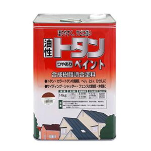 jbyz[v_Nc g^₠yCg 14kg Vo[