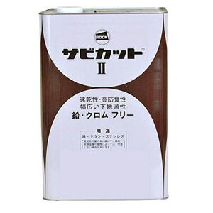 ロックペイント サビカット2 16kg