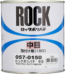 bNyCg bNp|pe  tp 1Kg 057-0150-03