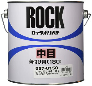 bNyCg bNp|pe  tp 4Kg 057-0150-02