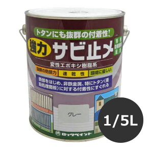 bNyCg@̓Tr~(6ʓ)@1/5L
