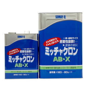 QeNmWB@~b`NABEX@3.7L