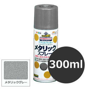 ATqy@^bNXv[@^bNO[@300ml