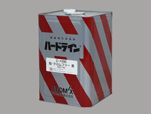 �y�����\�z�n�[�h���C��C-1200 14L�i���������p�h���j�A�g�~�N�X�����i�ł����I���ԏ�E�H��E���H�̃��C��������